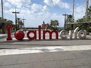 10 20210923 ALMERIA CENTRE VILLE AV FREDERICO GARCIA LORCA (22)